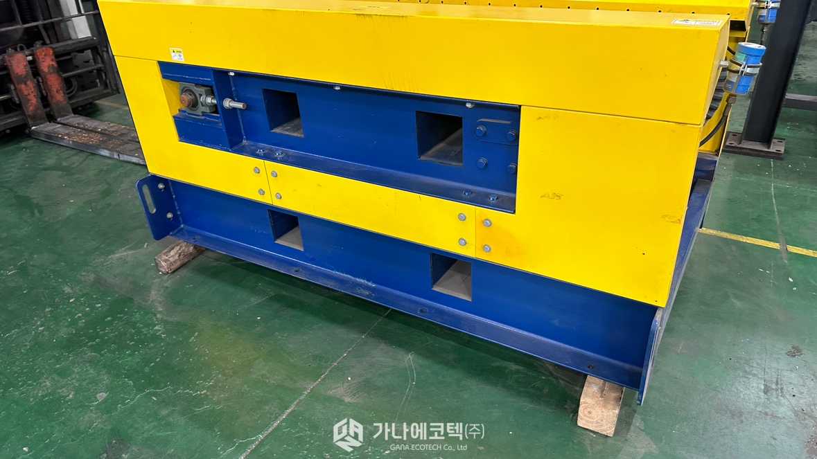 와전류 선별기(분리기)