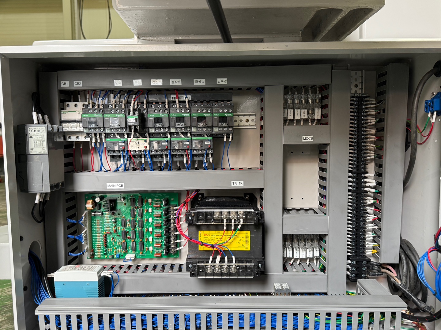 대산 평면연삭기 DGS-1050A