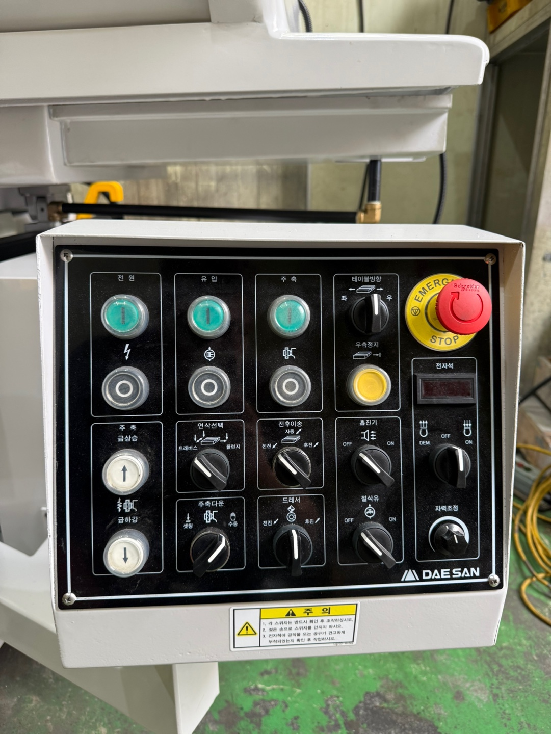 대산 평면연삭기 DGS-1050A