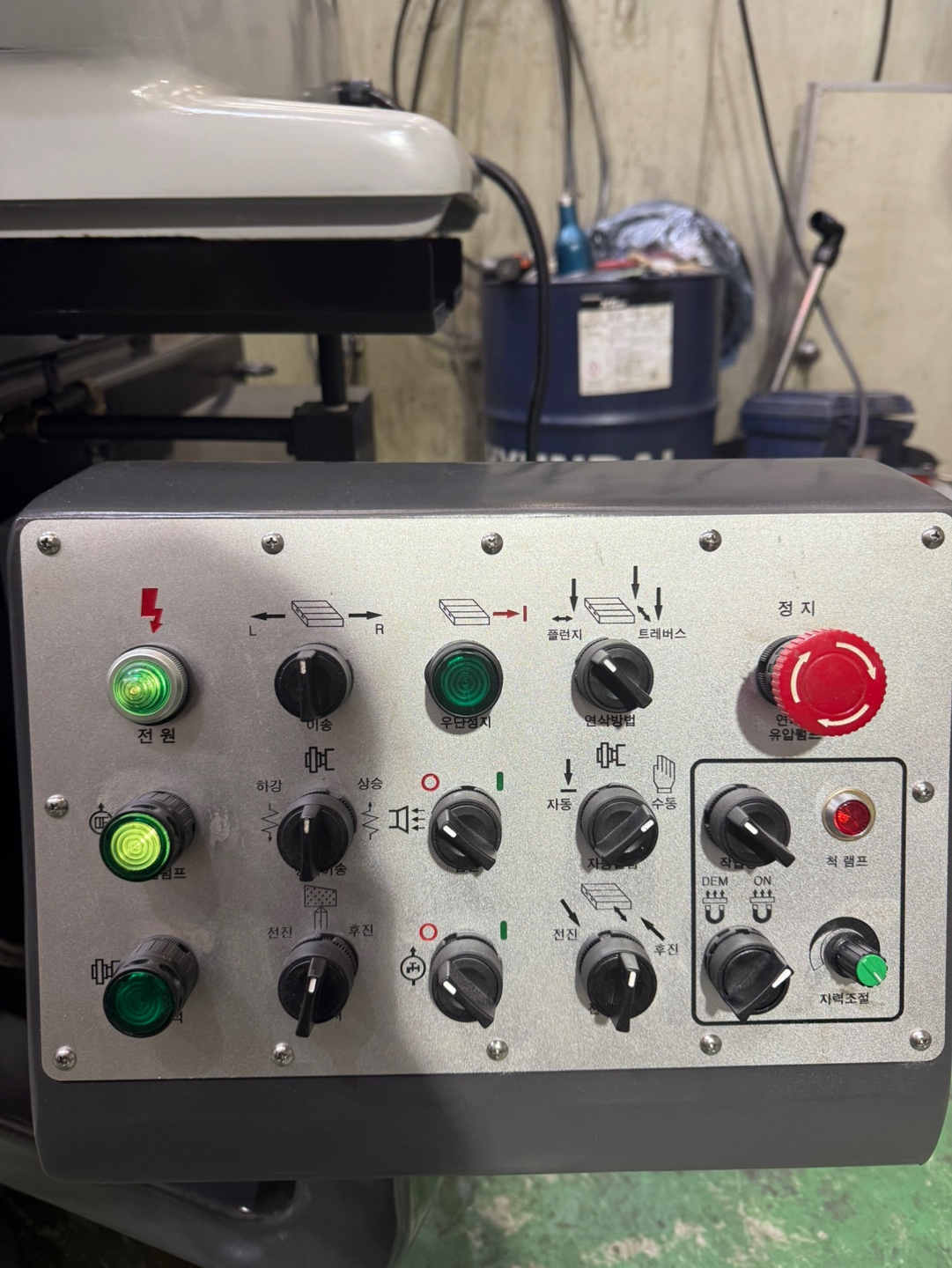 유일 평면연삭기 YGS-65A 오버홀