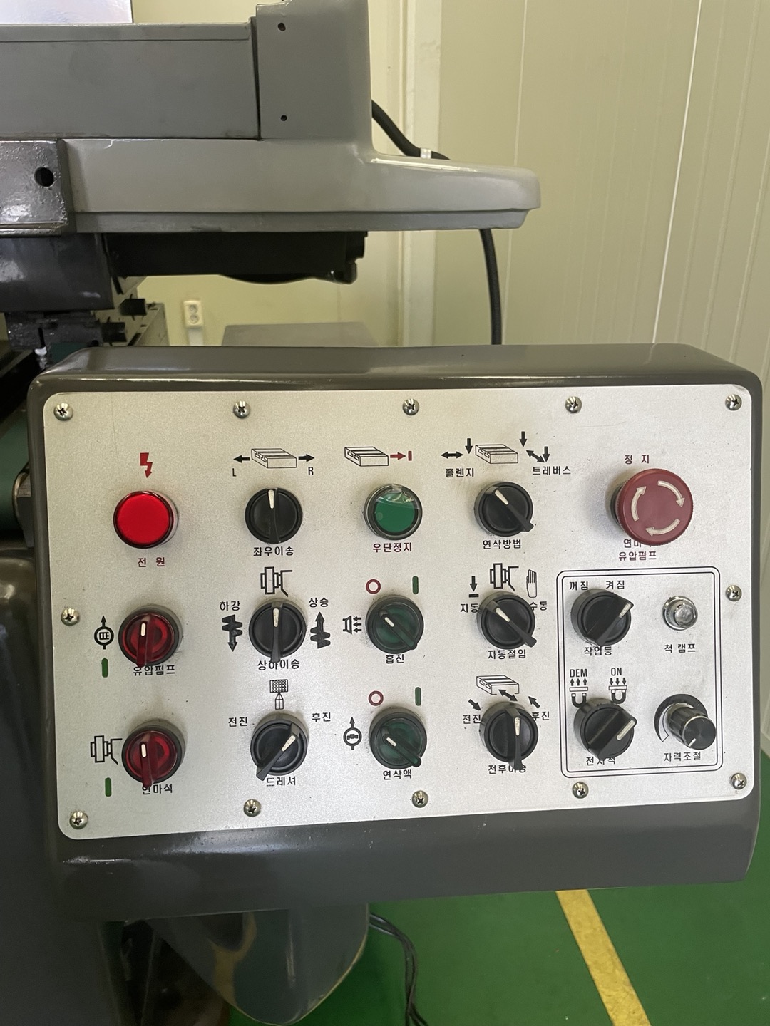 유일 평면연삭기 YGS-95A 오버홀