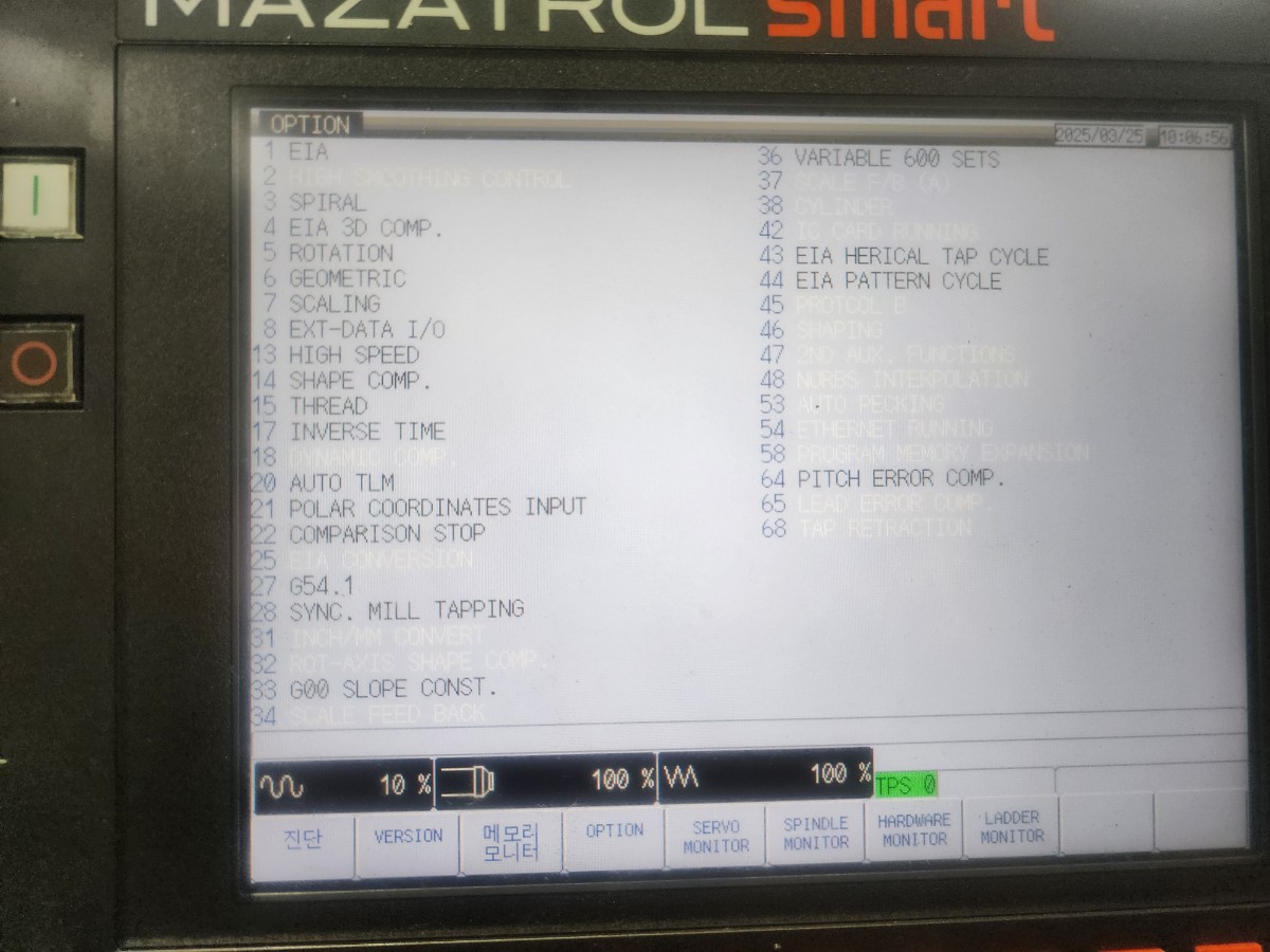 수직머시닝센터 VCS-530C