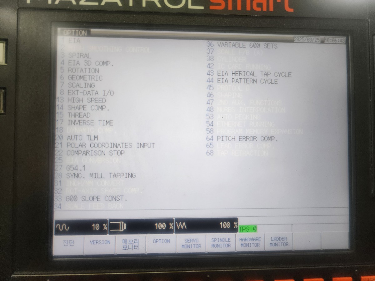 수직머시닝센터 VCS-530C