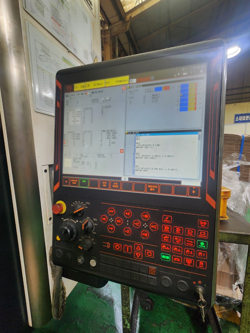 5축머시닝센터 VARIAXIS J-600