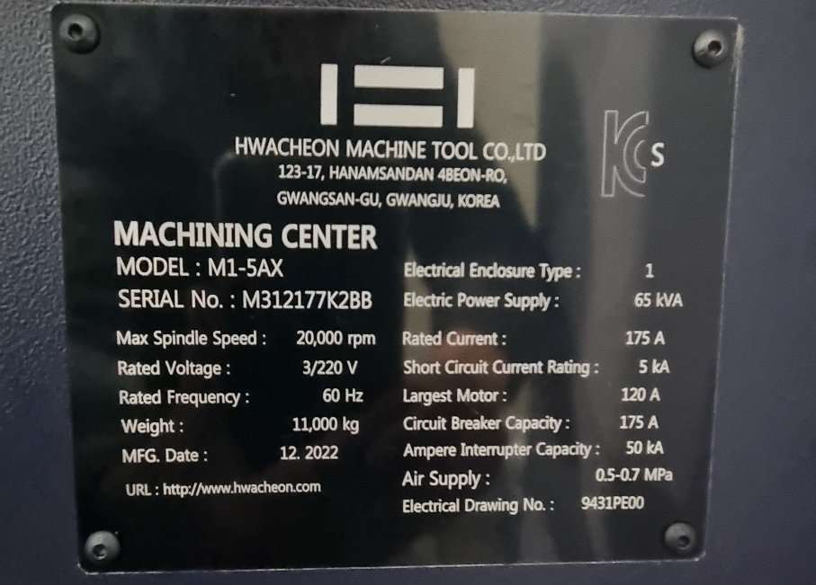 5축머시닝센터 M1-5AX
