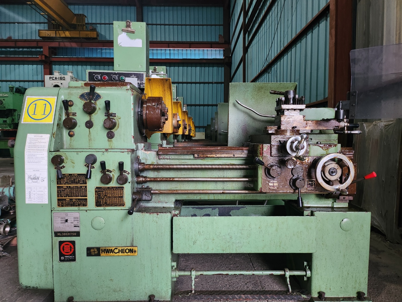 화천 범용선반 HL380B 380X750 (2005년)