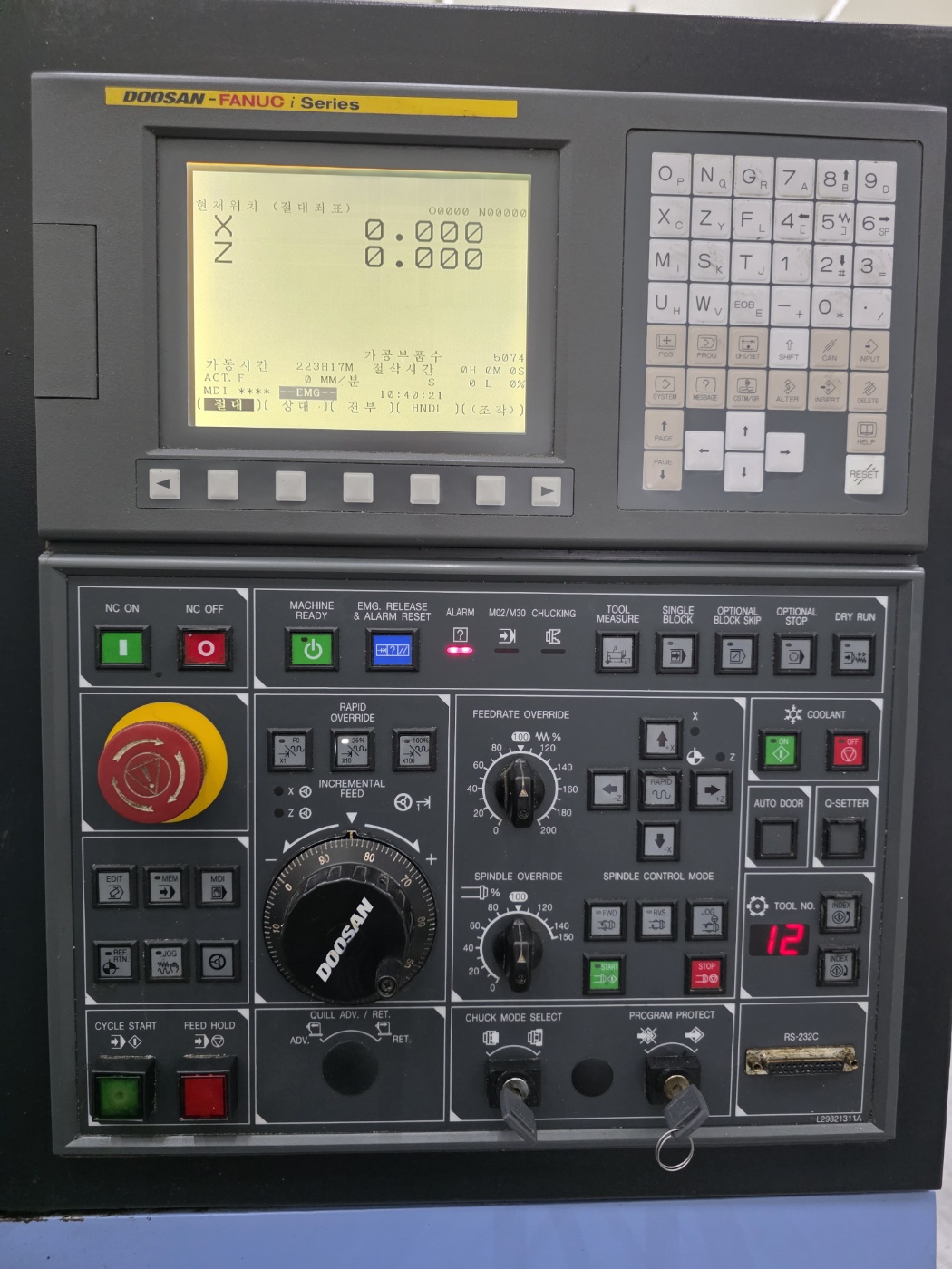 두산 CNC선반  6인치  LYNX-220A (2010년 2월)