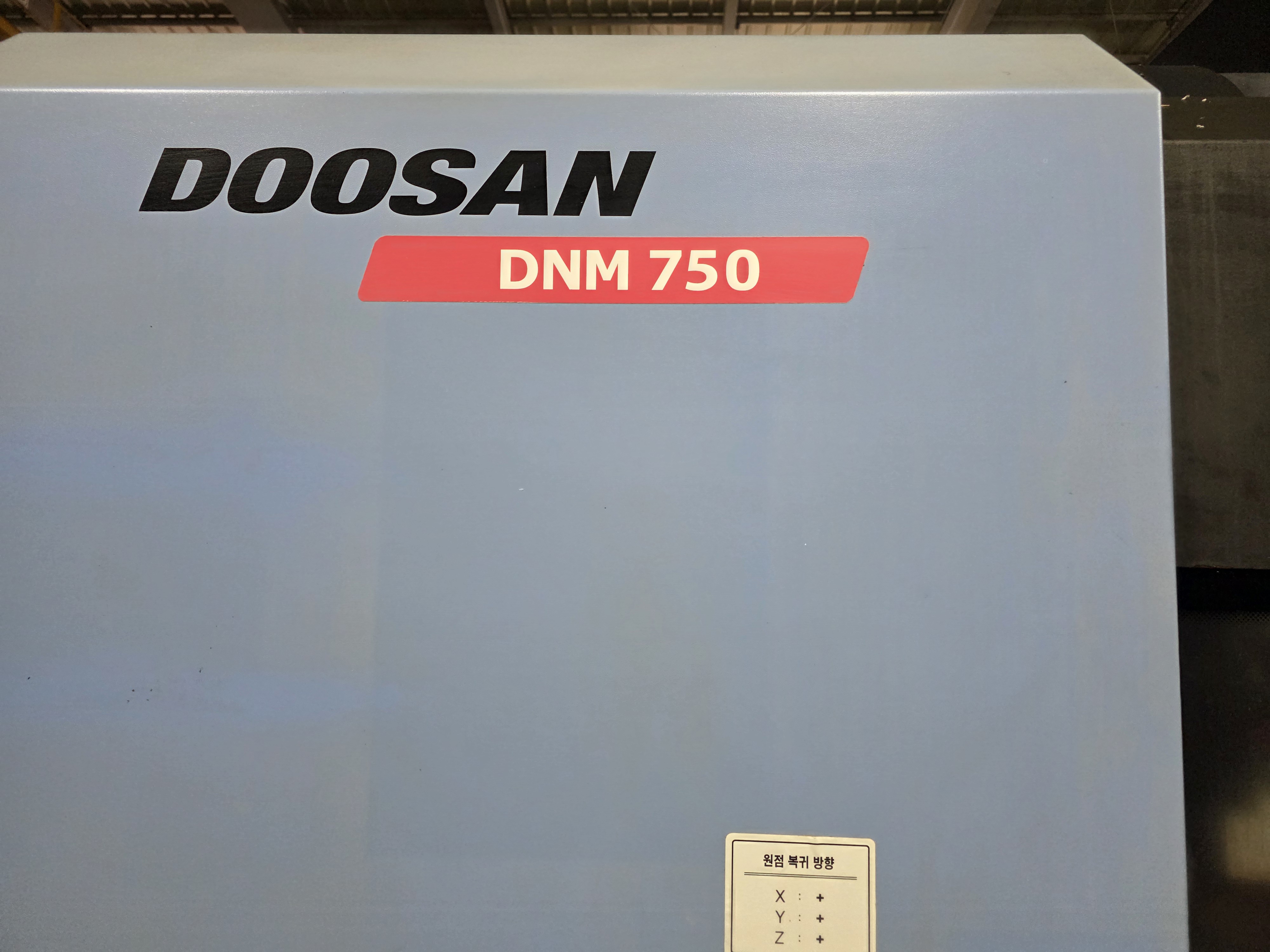 두산7.5호 머시닝센타 DNM-750(2015년식)