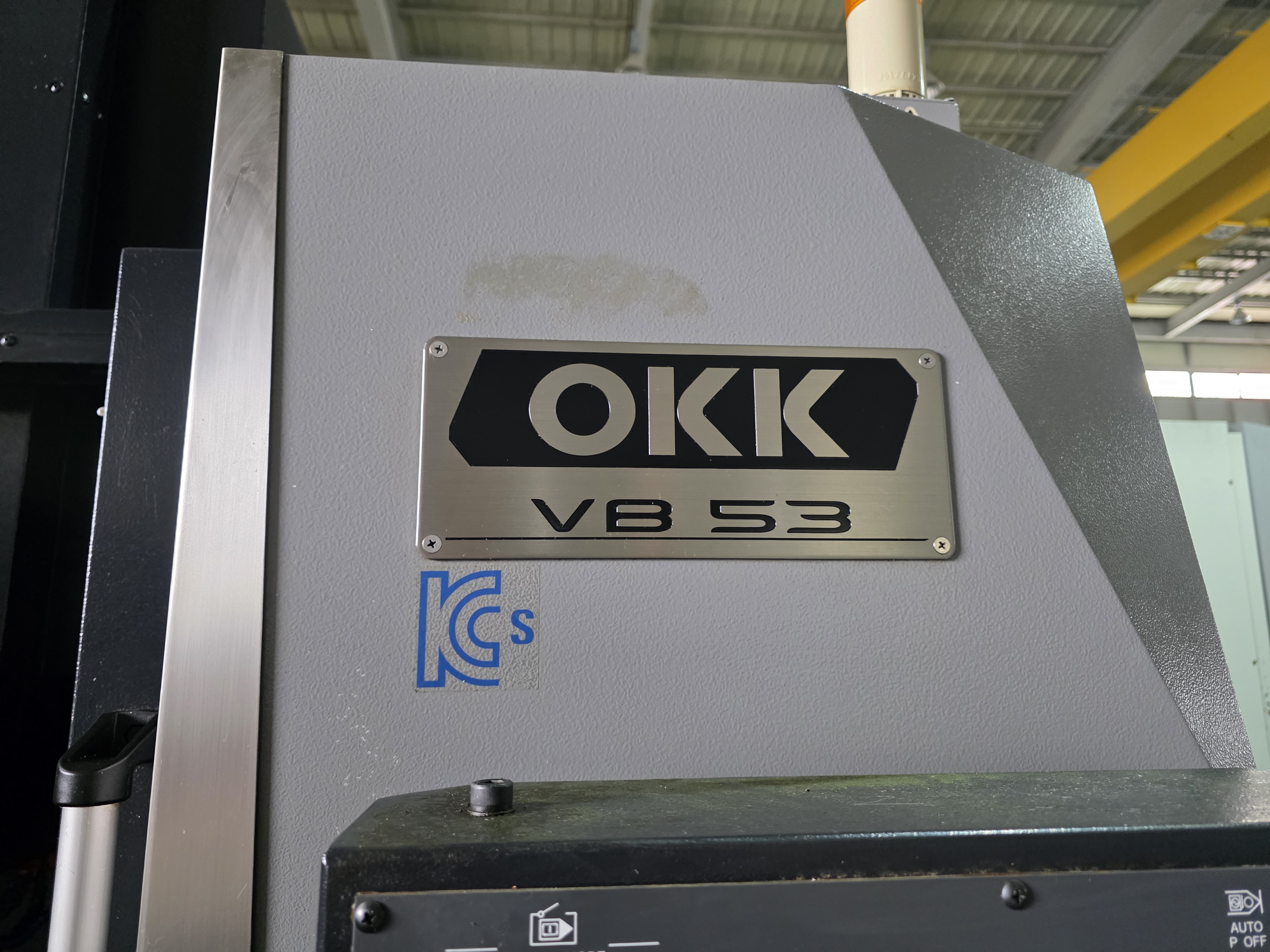 OKK 고속가공기 VB-53 (2015년식)