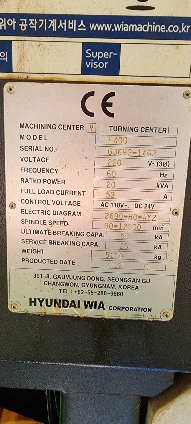 현대위아 머시닝센터 F400  12000RPM (2012년 1월)
