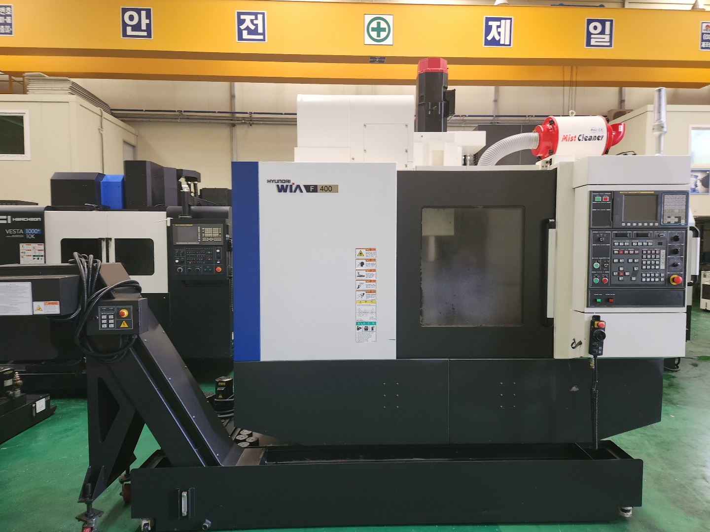 현대위아 머시닝센터 F400 (2016년 11월)