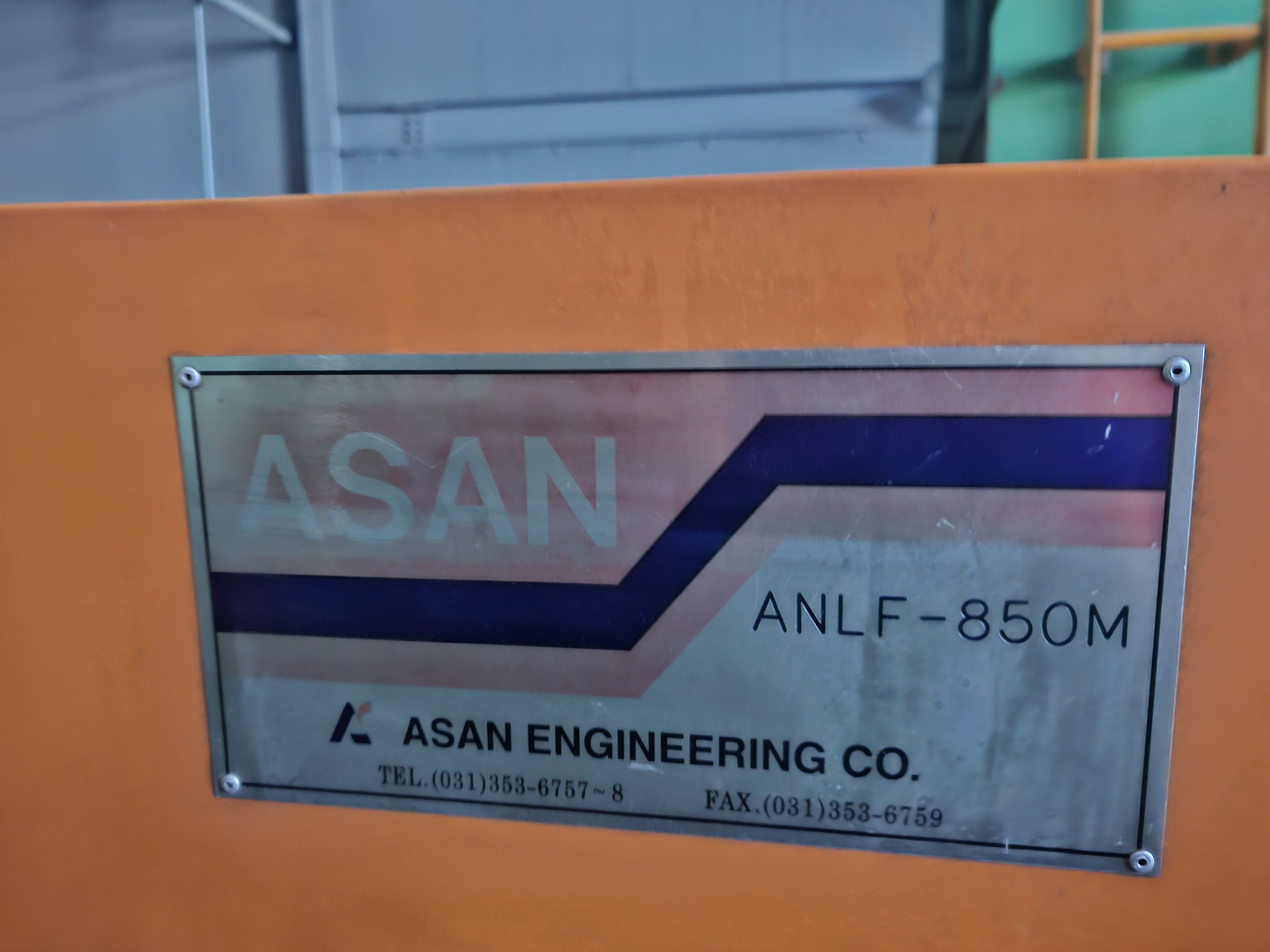 NC레벨라피다(850폭)