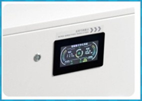 오일미스트 집진기(정전기식)