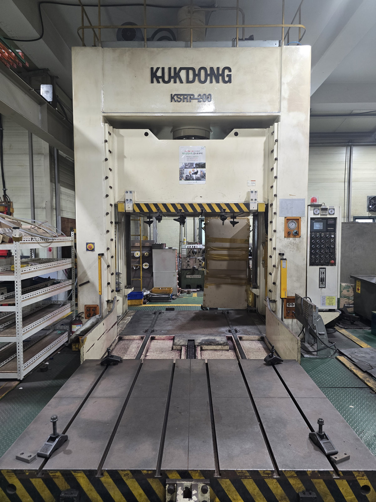 극동 다이스포팅기 KSRP-200, 극동이엔지 다이스포팅기 KSRP-200, 극동다이스포팅기 KSRP-200, 극동 200톤