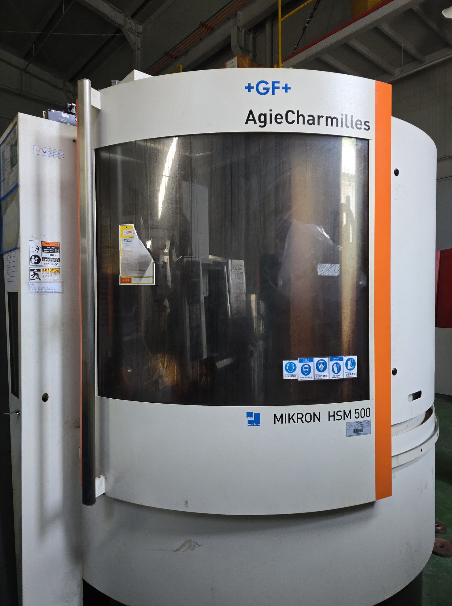 미크론 고속가공기 HSM500, 미크론고속가공기HSM-500, 미크론 HSM500, 고속가공기 HSM500