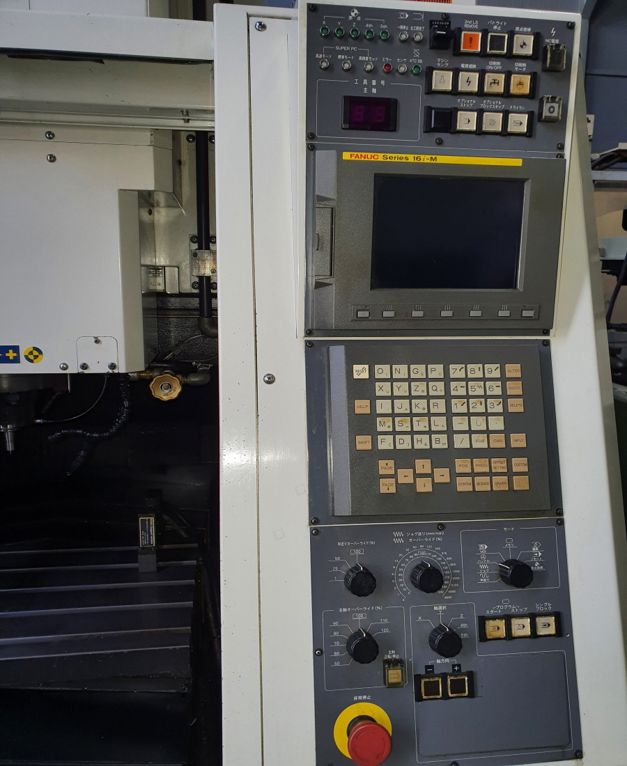 로꾸로꾸 고속가공기 CEGA-542, 로쿠로쿠 고속가공기 CEGA-542, 로꾸로꾸고속가공기CEGA-542