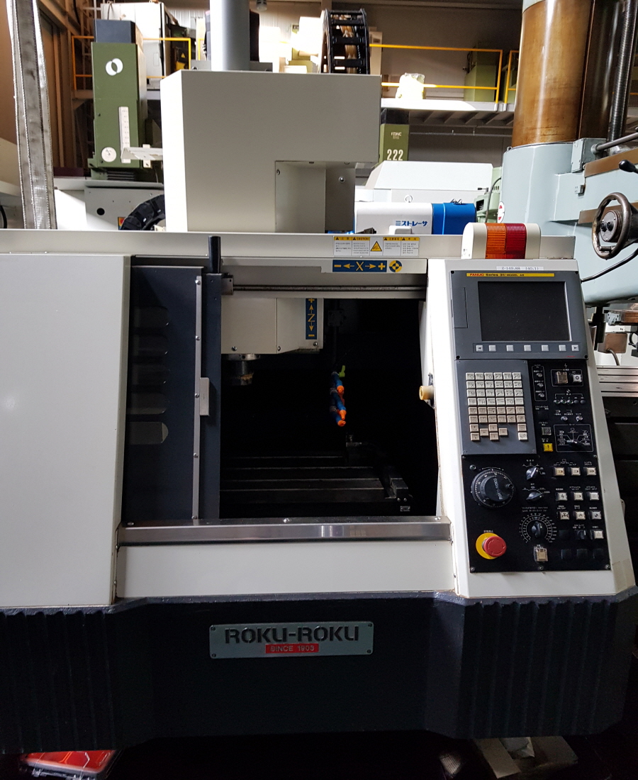 로꾸로꾸 고속가공기 MEGA-S400, 로쿠로쿠 고속가공기 MEGA-S400, 로꾸로꾸고속가공기MEGA-S400