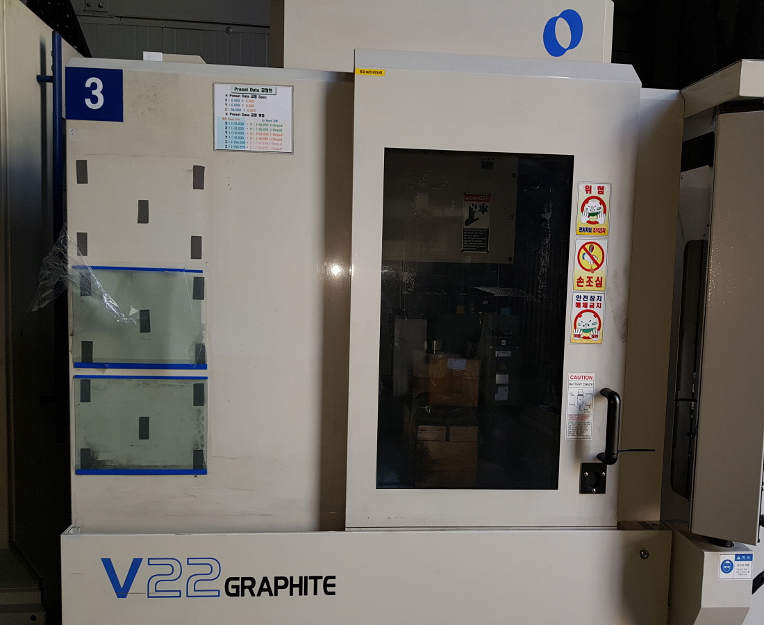 마키노 고속가공기 V22G, 마끼노 고속가공기 V22G, 마키노고속가공기V22G, 마키노 V22G