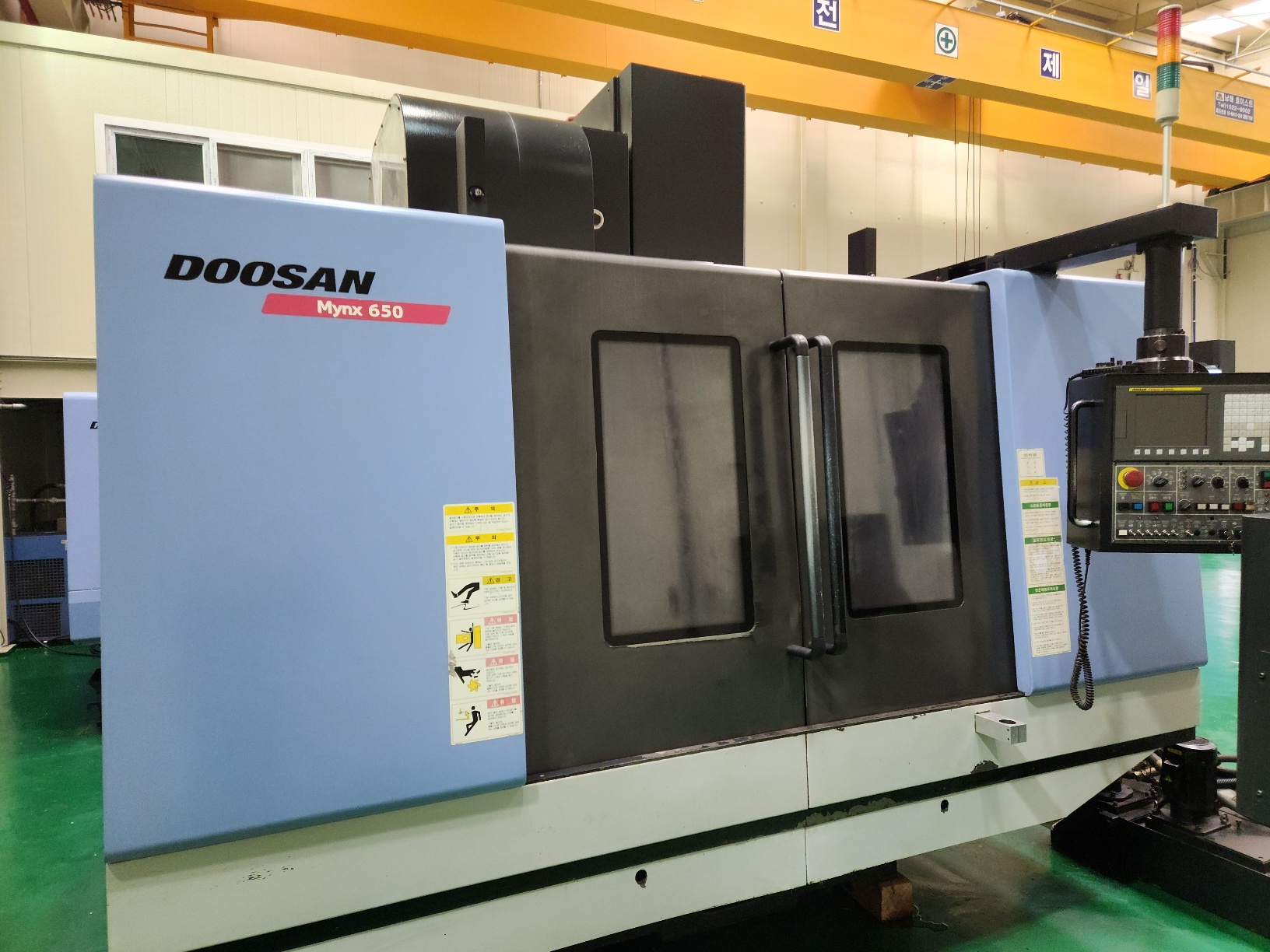 두산 머시닝센터 MYNX650 (2008년 5월)
