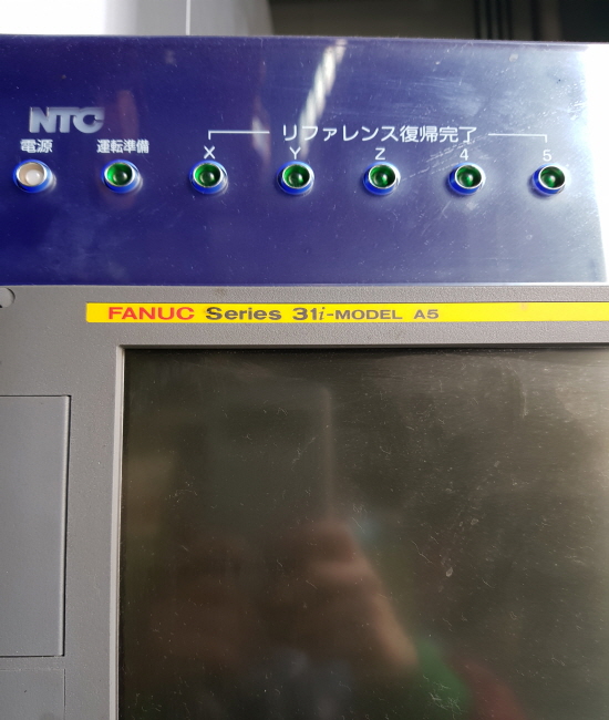 니페이 고속가공기 ZM3500, 니뻬이 고속가공기 ZM3500, 니페이토야마ZM53500, 니페이고속가공기ZM3500