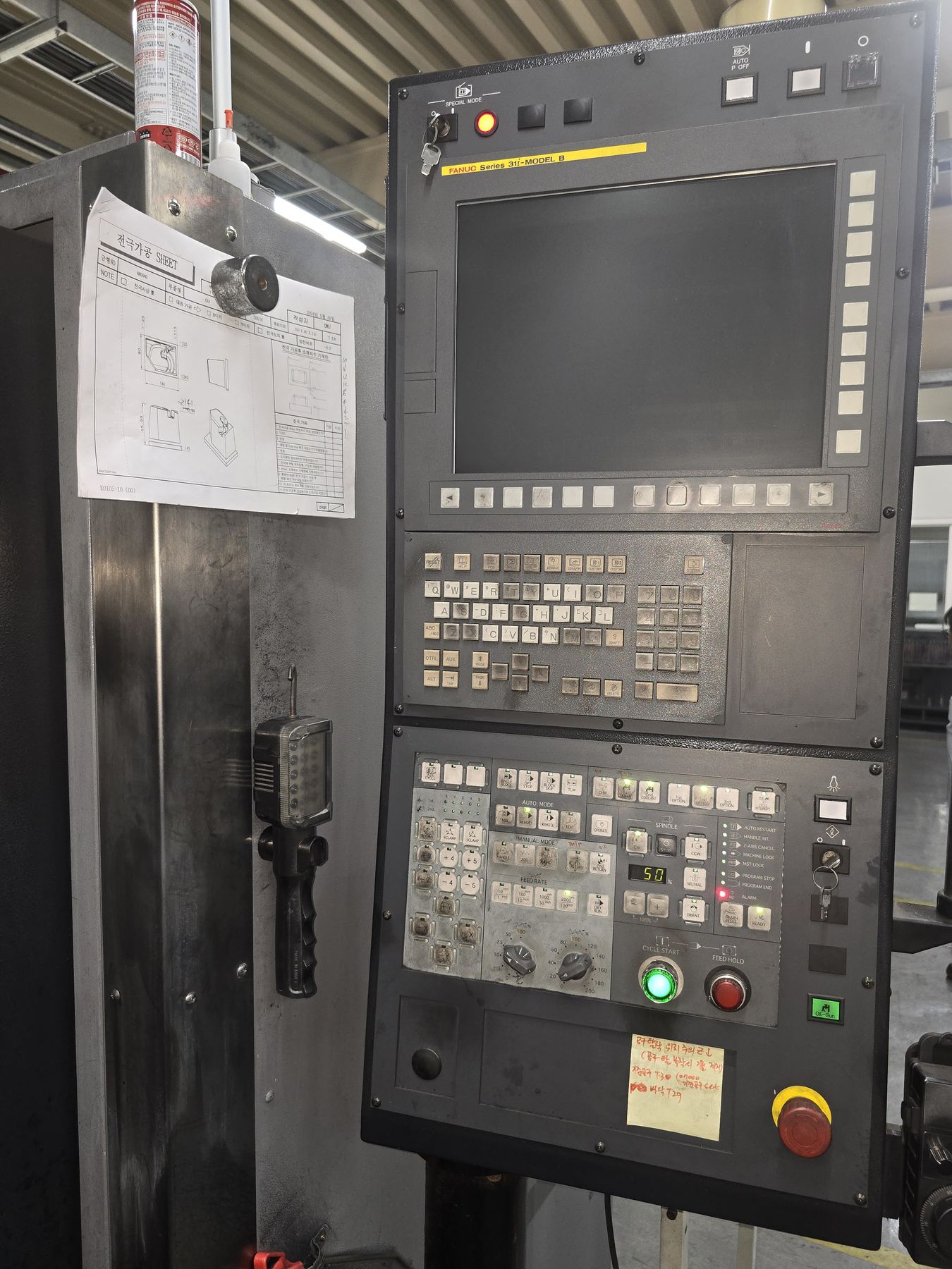 OKK 머시닝센타 VM76R, OKK 수직머시닝센타 VM76R, 오케이케이 머시닝센타 VM76R,OKK머시닝센타VM76R, OKK 흑연가공기 VM76R