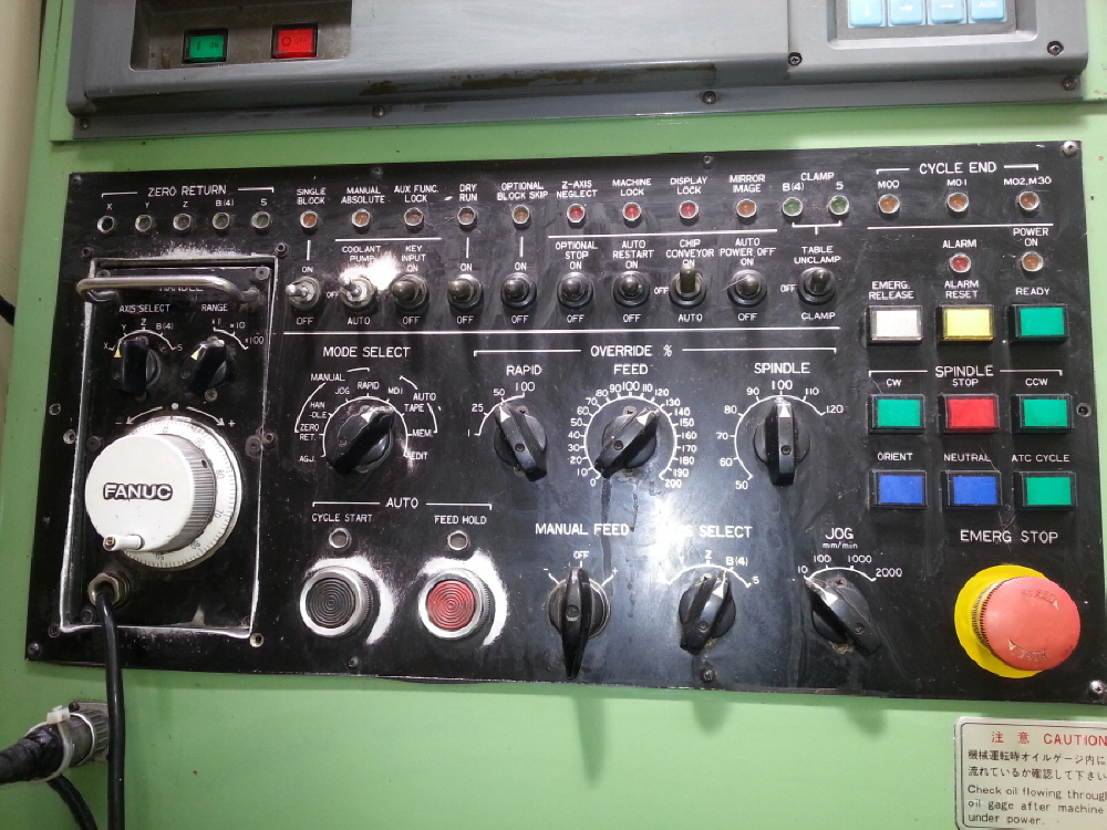 OKK 호리젠탈머시닝 MCH1100II, OKK 호리젠탈머시닝센타 MCH1100II, OKK호리젠탈머시닝MCH1100II