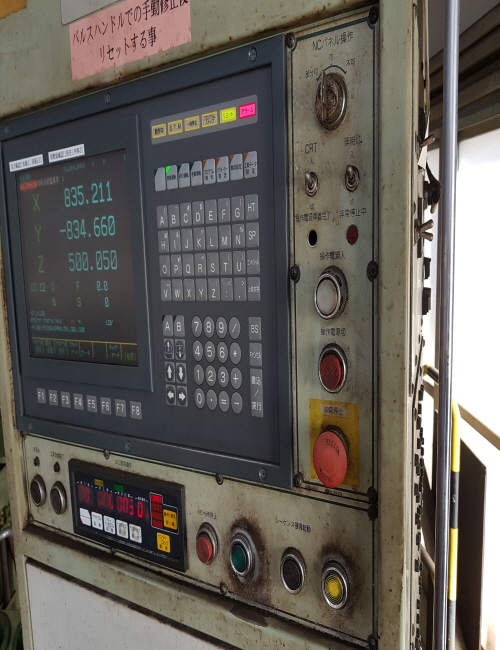 오꾸마 문형머시닝센타 MCV-B2550, 오쿠마 문형머시닝센타 MCV-B2550, 오꾸마문형머시닝센타MCV-B2550, 오꾸마문형머시닝쎈타MCV-B2250