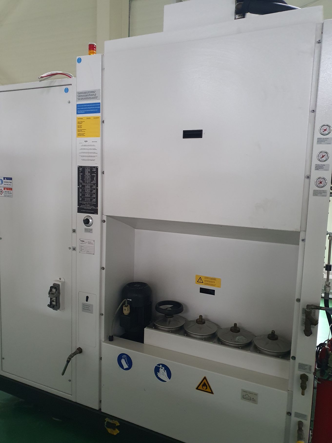 샤밀 방전기 FO350ms, 샤밀 방전가공기 FO350ms, 샤밀방전기FORM350ms, 샤밀방전가공기FORM350ms