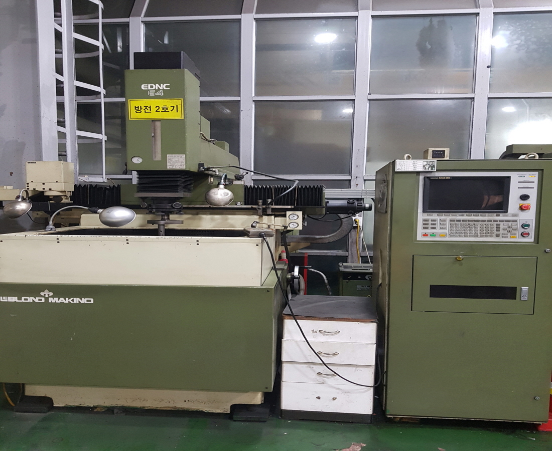 마키노 방전기 EDNC64, 마끼노 방전기 EDNC64, 마키노방전가공기EDNC64,마끼노방전가공기EDNC64, 마키노 EDNC64