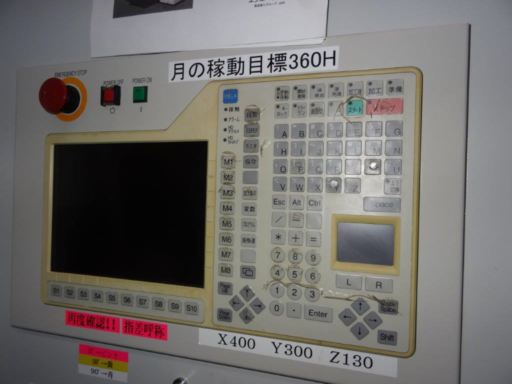 미쓰비시 방전기 MA2000, 미쓰비시 방전가공기 MA2000, 미츠비시 방전기 MA2000, 미츠비시방전가공기MA2000, 미쯔비시방전기MA2000, 미쓰비시방전가공기MA2000