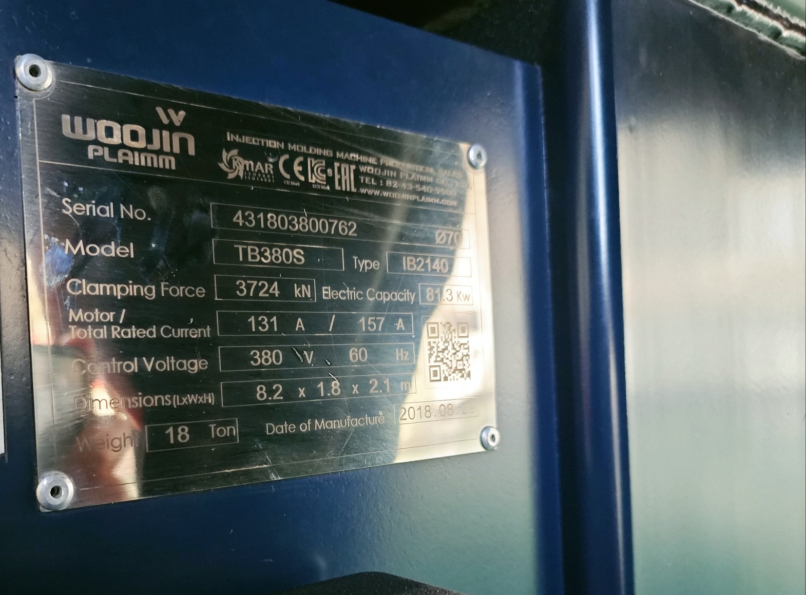 우진사출기 380톤 TB-380S 하이브리드 타입 (2018년 8월)