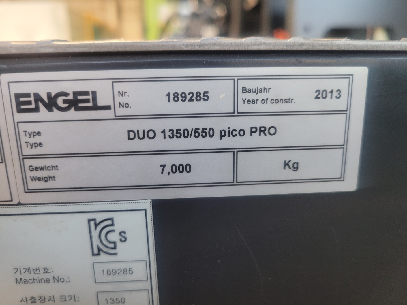 엔겔(ENGEL) 엥겔 사출기 550톤 (2013년)