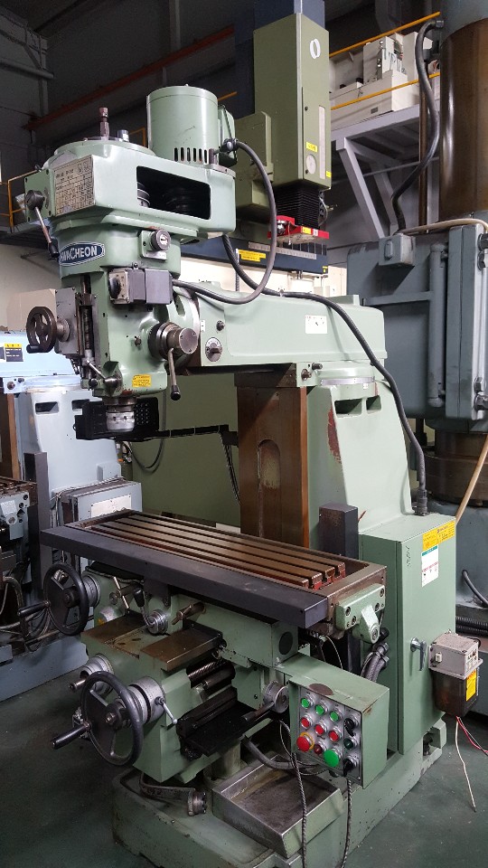 화천기계 밀링 HMT-1100, 화천기계 2호 밀링 HMT-1100, 화천밀링2호HMT-1100, 화천기계밀링HMT-1100, 화천밀링2호HMT-1100