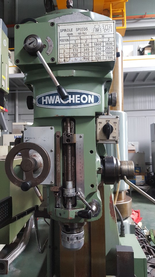 화천기계 밀링 HMT-1100, 화천기계 2호 밀링 HMT-1100, 화천밀링2호HMT-1100, 화천기계밀링HMT-1100, 화천밀링2호HMT-1100