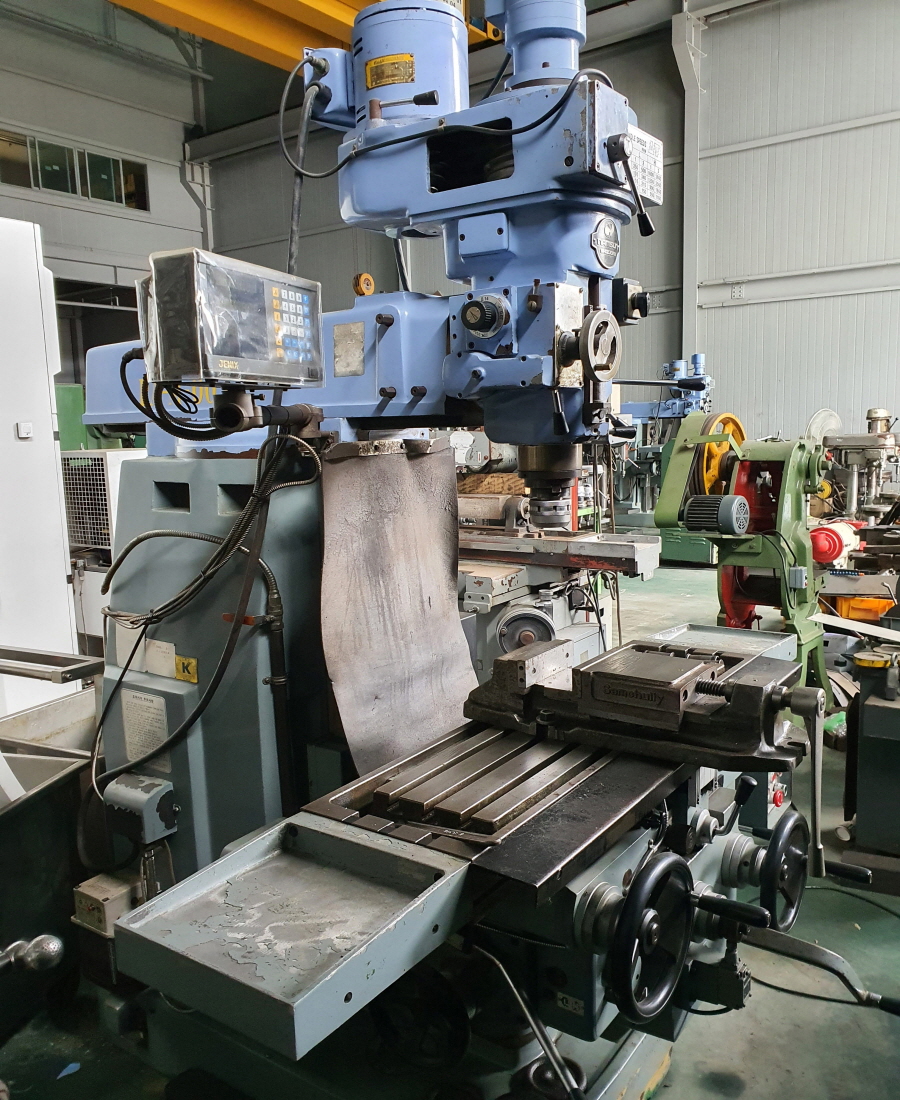 남선 밀링 NSM-A, 남선 밀링2호 NSM-A, 남선밀링2호기NSM-A, 남선밀링NSM-A