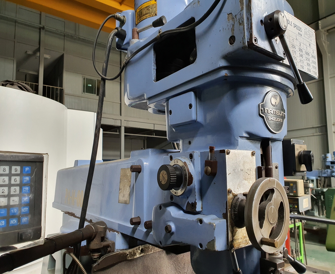 남선 밀링 NSM-A, 남선 밀링2호 NSM-A, 남선밀링2호기NSM-A, 남선밀링NSM-A