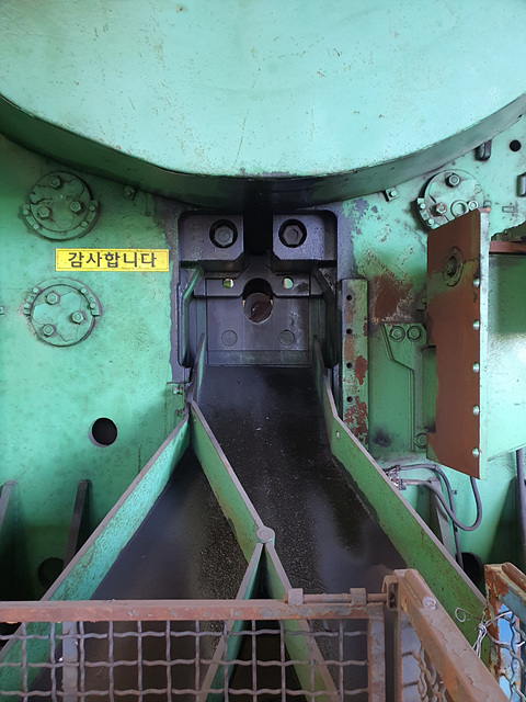 Erfurt 중고 환봉절단기 1600톤