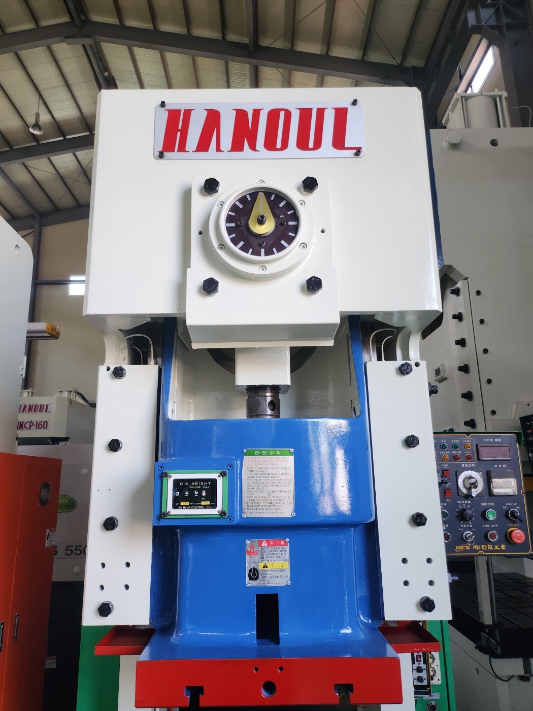 한얼 C형프레스 80톤  (2007년 1월)