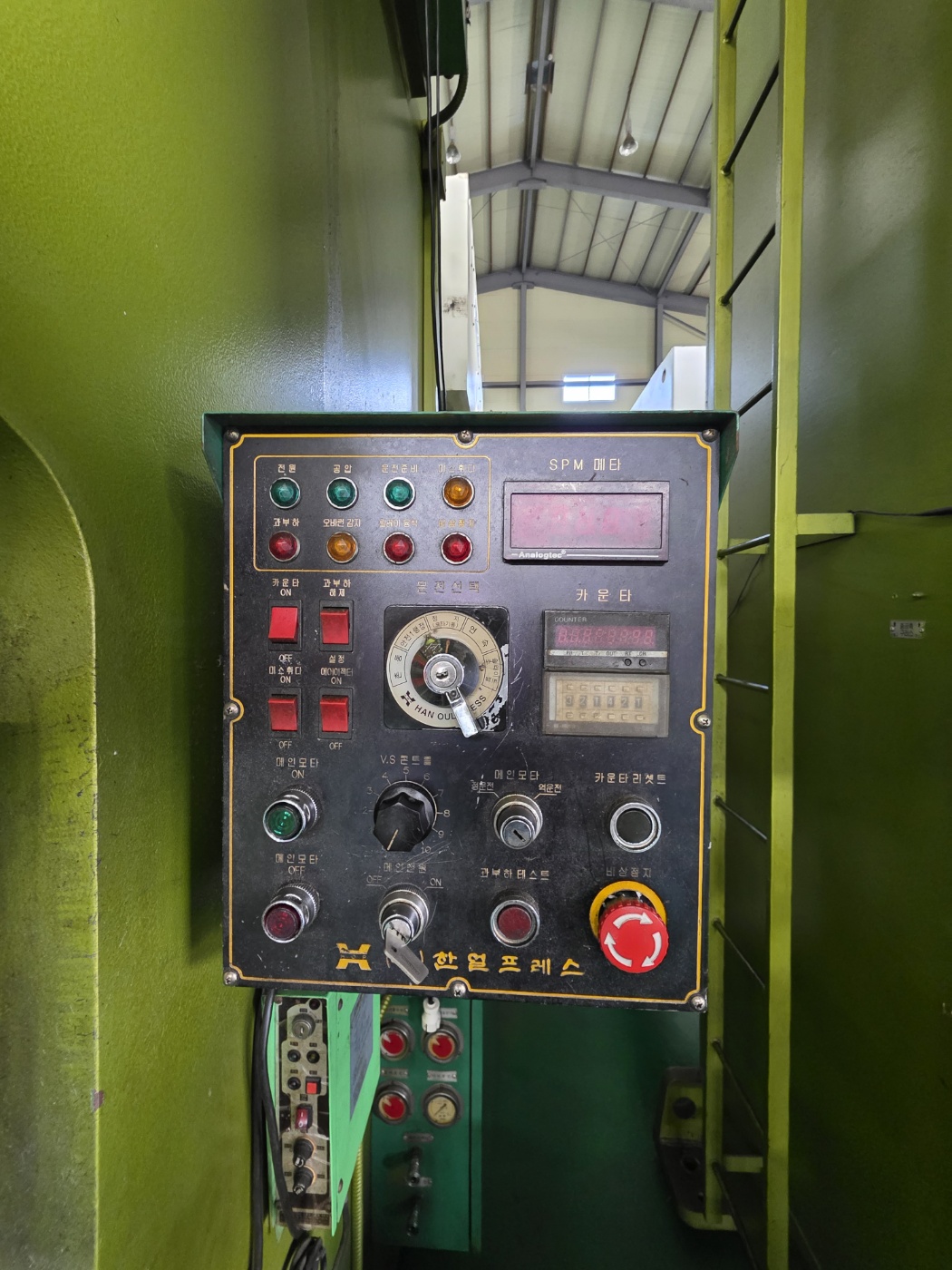 한얼 C형프레스 200톤-다이쿠션 有 (2001년 2월) 동일사양 2식