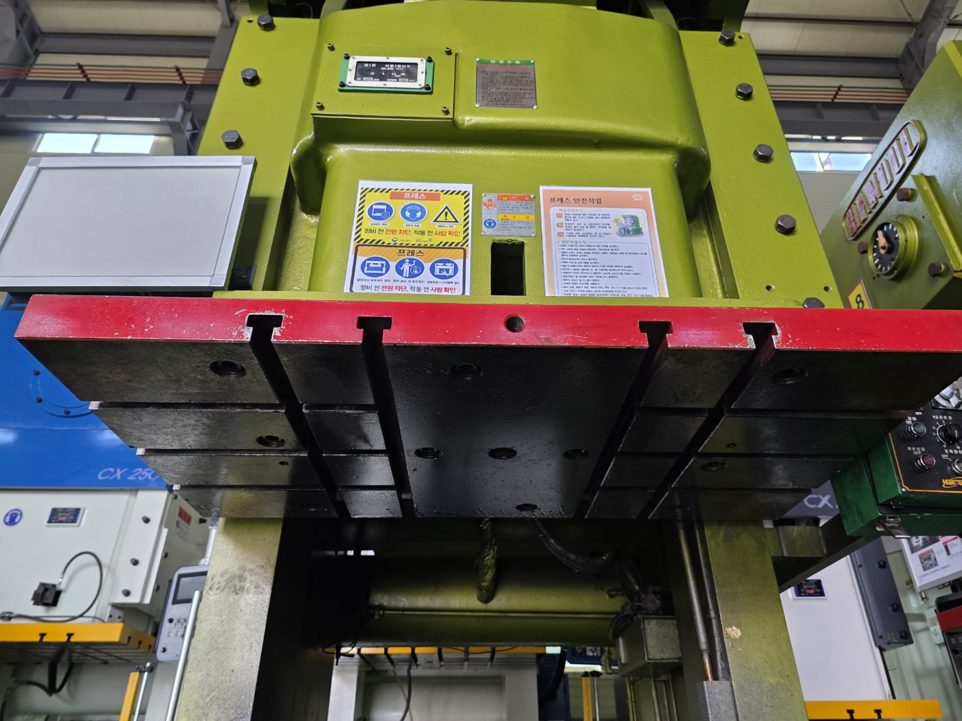 한얼 C형프레스 200톤 (2010년 10월) 동일사양 2식