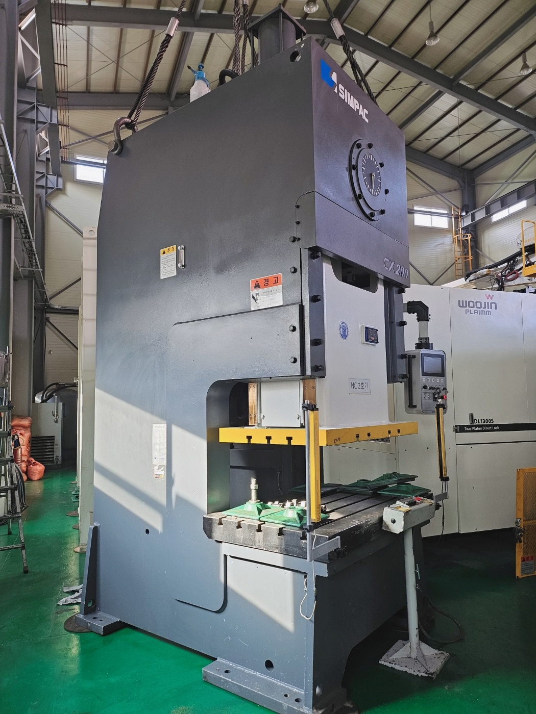 심팩프레스 200톤  CX-200 (2021년 3월)