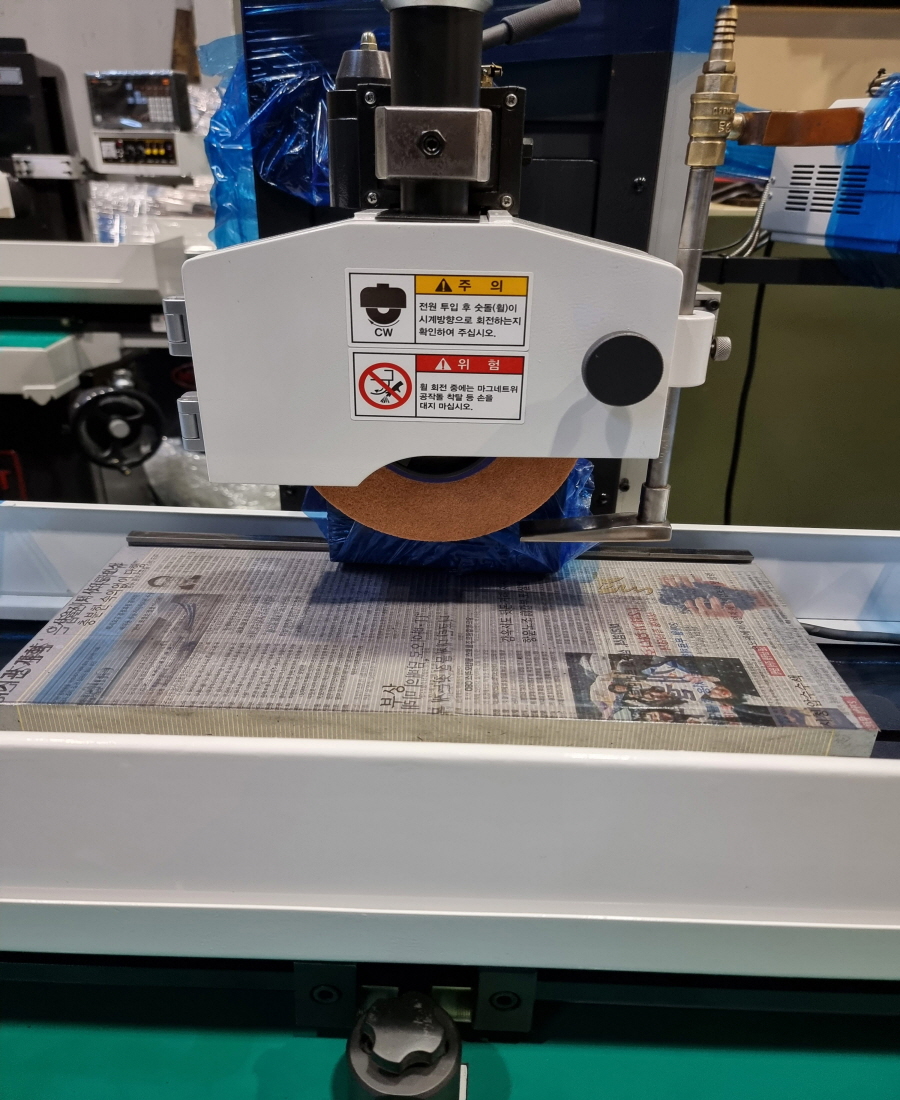 토탈 연마기 TGM-525M, 토탈 연삭기 TGM-525M, 토탈연마기TGM-525M, 토탈연삭기TGM-525M,토탈드레이딩연마기TGM-525M