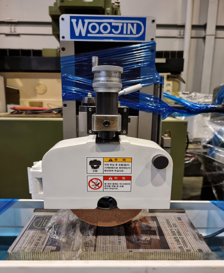 우진 연마기 WSG-2045, 우진 연삭기 WSG-2045, 우진기공연마기WSG-2045, 우진기공연삭기WSG-2045, 우진성형연마기WSG-2045