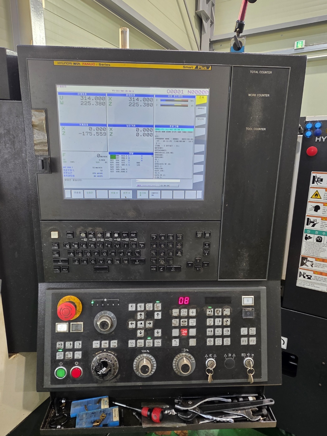 현대위아  CNC선반 8인치  SE-2200L (2022년 2월/ 2022년 6월)  동일사양 2식