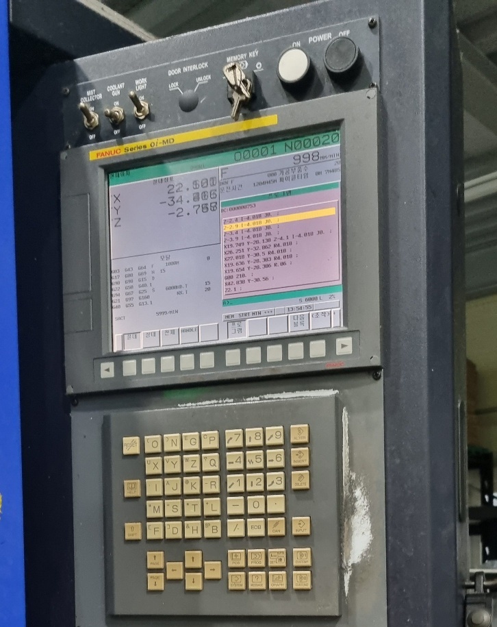 화천 머시닝센터  VESTA-1000 (2015년 1월)