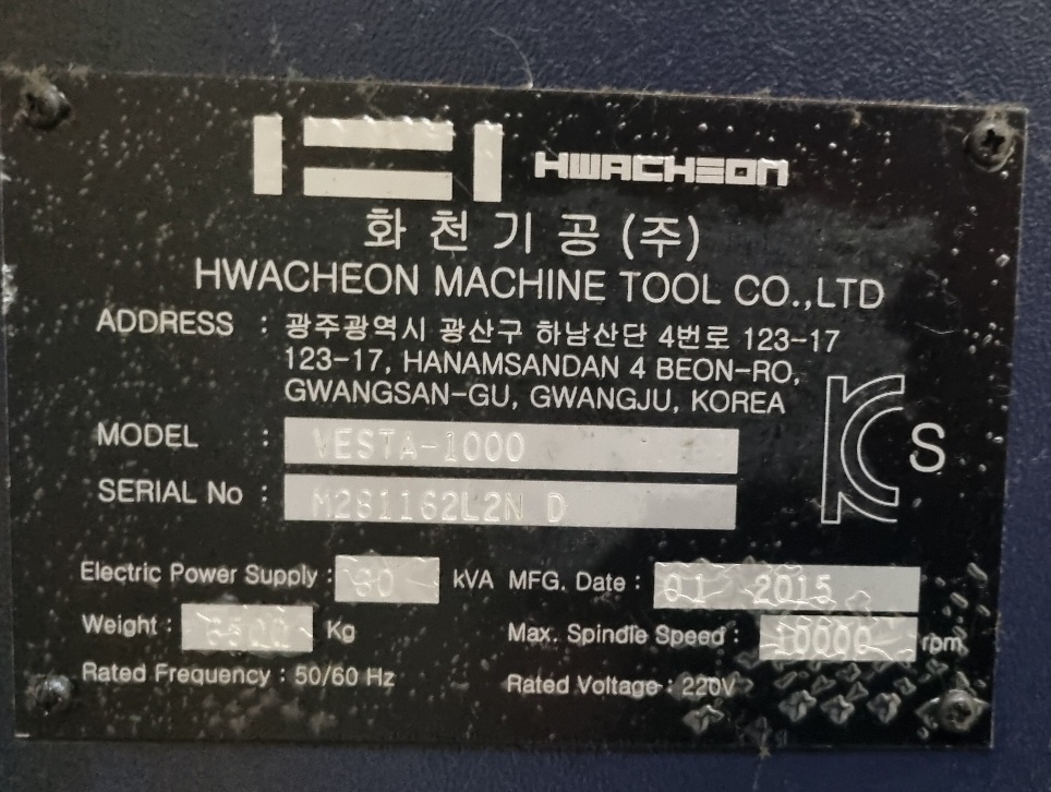 화천 머시닝센터  VESTA-1000 (2015년 1월)