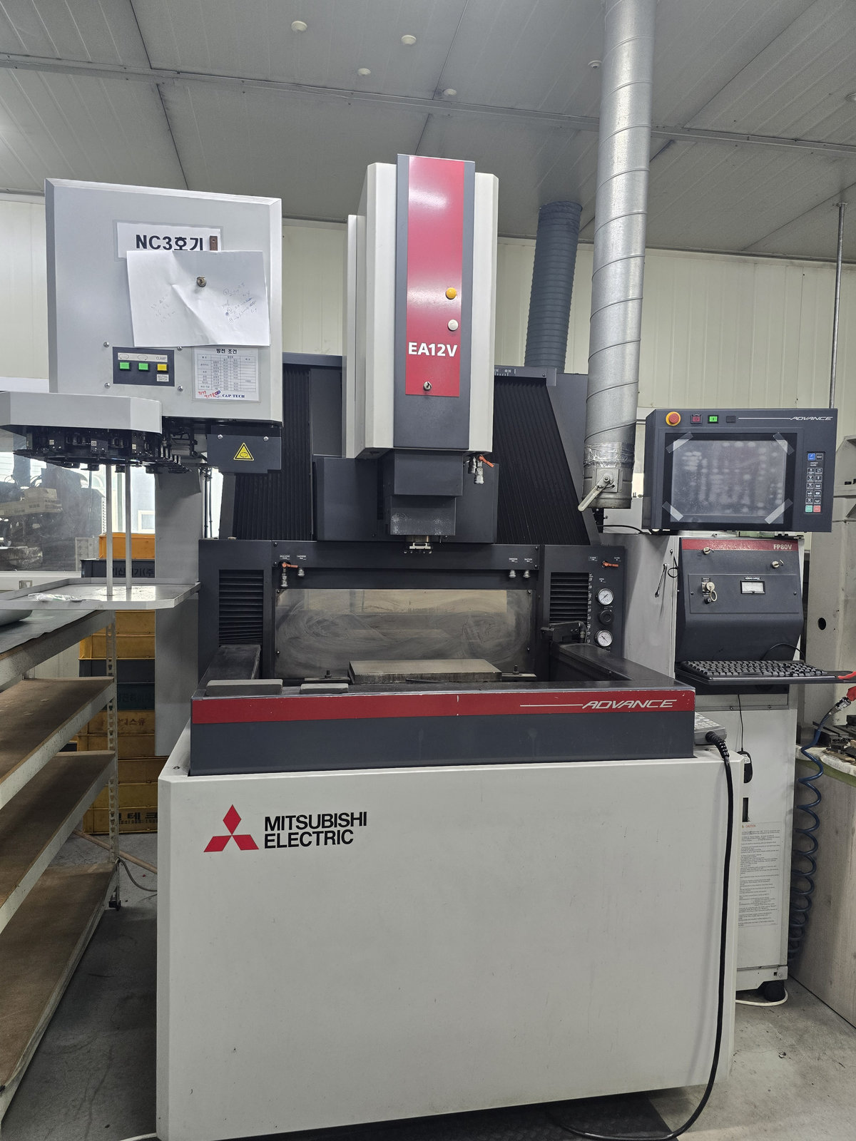 미츠비시 방전기 EA12VM-Advance, 미쯔비시 방전기EA12VM, 미쯔시비 방전기EA12VM, 미츠비시방전가공기EA12VM