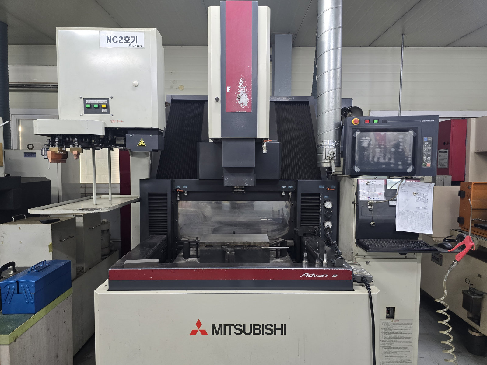 미츠비시 방전기 EA12VM-Advance, 미쯔비시 방전기EA12VM, 미쯔시비 방전기EA12VM, 미츠비시방전가공기EA12VM