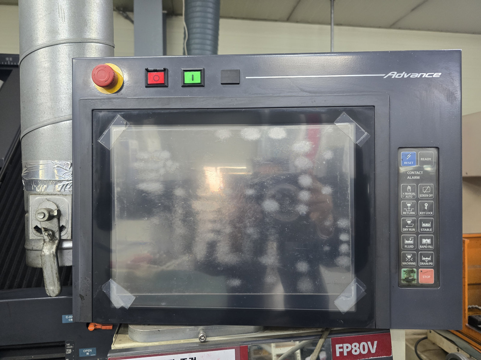 미츠비시 방전기 EA12VM-Advance, 미쯔비시 방전기EA12VM, 미쯔시비 방전기EA12VM, 미츠비시방전가공기EA12VM