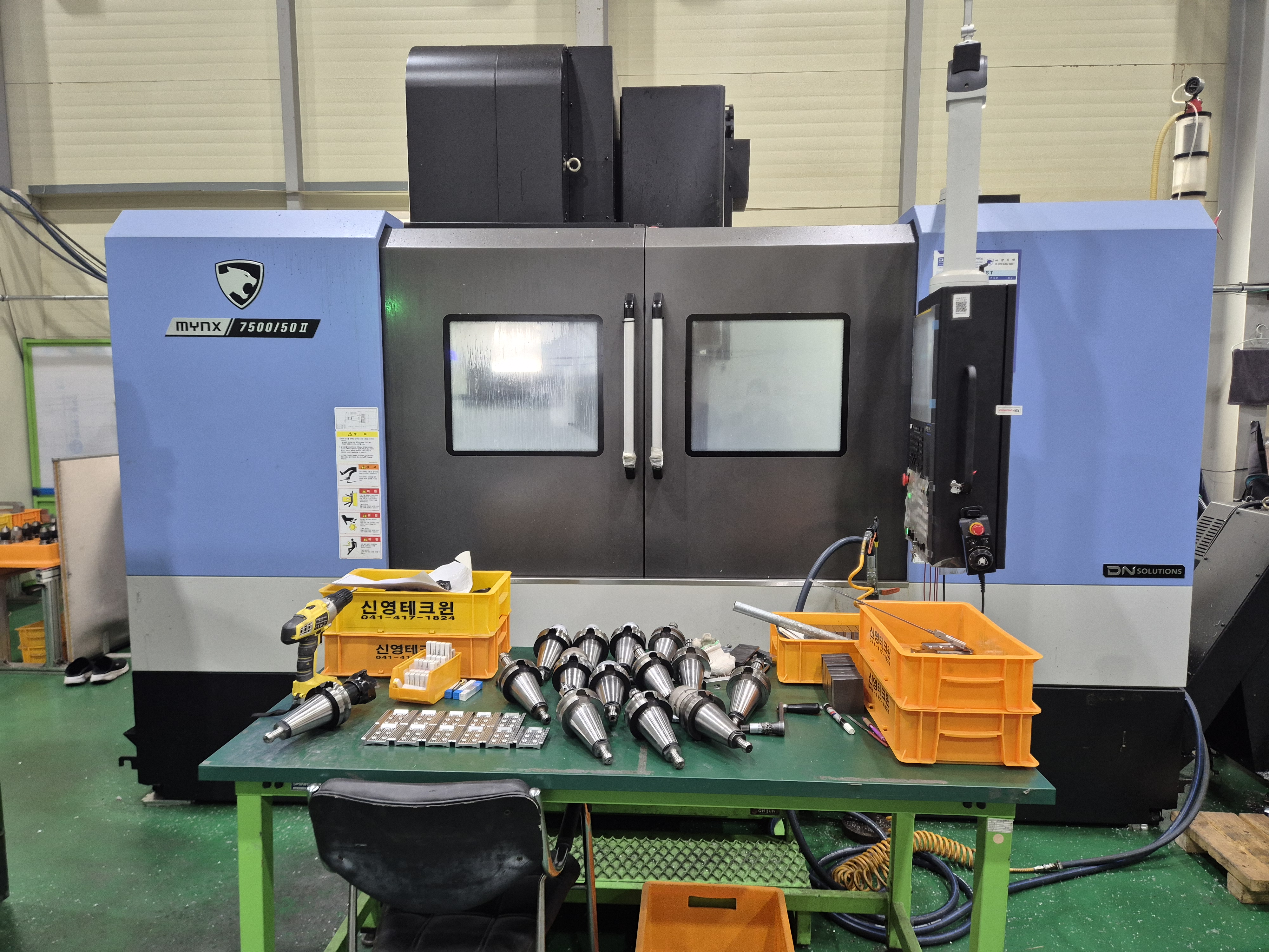 두산 머시닝센터 MYNX7500/50Ⅱ 8000RPM (2023년 12월)